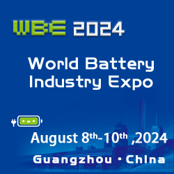 World Battery & Energy Storage Industry Expo (WBE 2024)